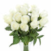 Белые розы (15 штук)