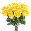 Желтые розы (15 штук)